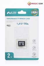 CARTE MEMOIRE MICRO SD 2GB CLASS 10 N.H - Image 2