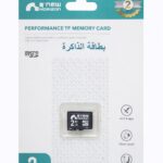 CARTE MEMOIRE MICRO SD 2GB CLASS 10 N.H