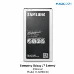 BATTERY SAM J710 J7/2016 OR (24/12) ***