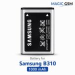BATTERIE SAM E250/B310  S/P