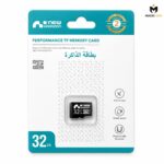 CARTE MEMOIRE MICRO SD 32GB NEW HORIZON C10 U3