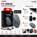 SOURIS RECHARGABLE WIRLESS 2.4G BLUETOOTH PRIME TECH MW40