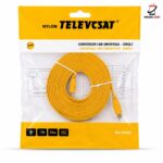 CABLE HDMI 5M PLA TELEVES - Image 2