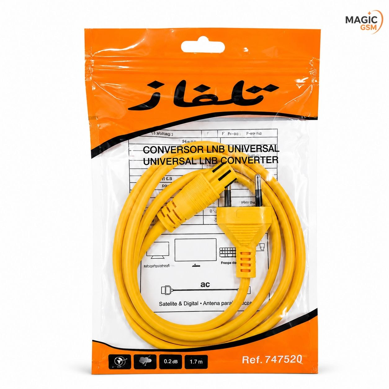 2025133264 CABLE ALIMENTATION SECTEUR TELEVES - Image 1
