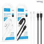 CABLE USB HOCO X120 beneficio PD 27w charging data cable iP(unpackaged) /1000