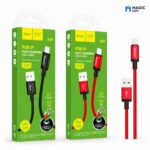 CABLE USB HOCO X89 Wind charging data cable IP (unpackaged) /1000