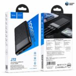 POWER BANK HOCO J72 Lithium polymer (10000mAh) /40