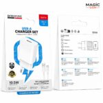 CHARGEUR BOROFONE BAS71A source single port charger set (micro)(EU)  20/120