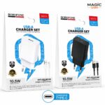 CHARGEUR BOROFONE BAS71A source single port charger set (type c)(EU)  20/120