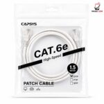 CABLE RESEAU CAT6 E UTP 1.5M CAPSYS - Image 2