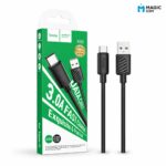 CABLE USB HOCO X88 Gratified charging data cable for Type-C(unpackaged) BLACK / 1000