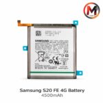 BATTERIE SAM S20 FE 4G (G780F) / 5G (G781B) / A52 / A52S (A528B) EB-BG781ABY 3200MHA