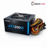 ALIMENTATION CAPSYS 200W ATX200W