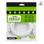 CABLE RESEAU CAT6-E UTP 10M BXY