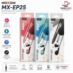 KIT MAIN 3.5MM MOXOM MX-EP25 MX-EP18