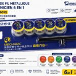 BOBIN DE FIL METALIQUE (séparateur d''écrans) MECANICH 6 IN 1 GJGS0601