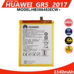 BATTREY HUAWEI GR5 2017
