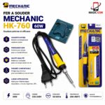 FER A SOUDER MECHANIC HK-760 60W