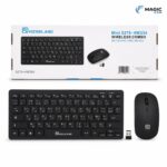CLAVIER SOURIS S.F MINI MZSELAND KB5276