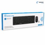 CLAVIER SOURIS S.F MZSELAND KB7410