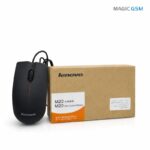 SOURIS FIL LENOVO M20 - Image 2