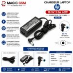 CHARGEUR LAPTOP HP 18.5V/3.5A  7.4*5.0 MM BIG PIN / 1644