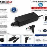 CHARGEUR LAPTOP HP 19.5V /3.33 4.5*3.0MM new