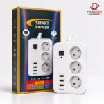 MULTIPRISE 3 USB 3P +LCD K25
