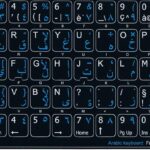 ETIQUETTE CLAVIER AR/FR BLANCHE AR/FR