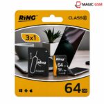 CARTE MEMOIRE MICRO SD RING PRO 4K V30 64GB
