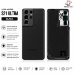 VITER ARRIERE SAMSUNG S21 ULTRA BLACK ( BACK COVER )