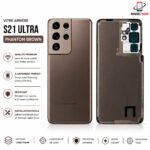 VITER ARRIERE SAMSUNG S21 ULTRA PHANTOM BROWN ( BACK COVER )