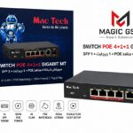 SWITCH POE 4+1 + 1 GIGABIT MT