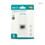 CARTE MEMOIRE MICRO SD 8GB NEW HORIZON C10