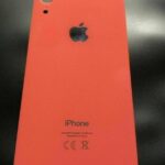 VITER ARRIERE IPHONE XR ORANGE ( BACK COVER )