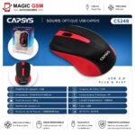 SOURIS USB CAPSYS _ CS248