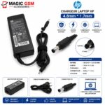 CHARGEUR LAPTOP HP 19V / 4.74A 4.8*1.7MM / 1854